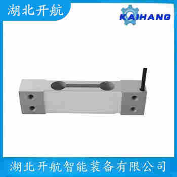 稱重傳感器 ZSKB-30t 開航