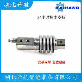 稱重傳感器 PW15AHC3/10kg 開航