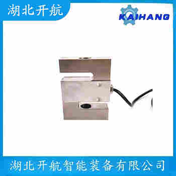 BCM-100L 稱重傳感器應(yīng)用案例