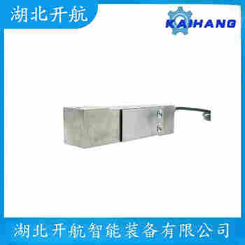 稱重傳感器 STC-5kg 開航