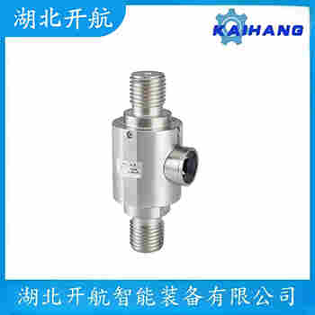 FT1-7.5t 稱重傳感器操作流程