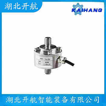 HSX-A200kg 稱重傳感器功能特點(diǎn)