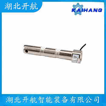 稱重傳感器 SHBxR-20kg 開航