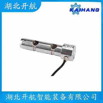 稱重傳感器 LPS-3kg 開航