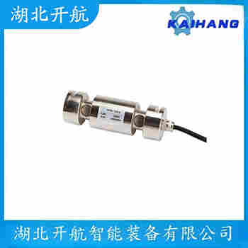 BSB-10t 稱(chēng)重傳感器選擇要點(diǎn)