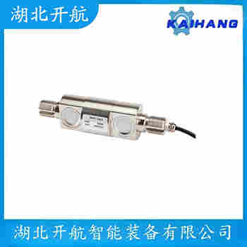 稱重傳感器 BM11-C3-10kg-3B-SC 開航