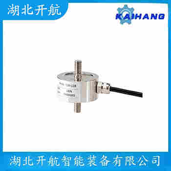 稱重傳感器 ZY-1T 開航