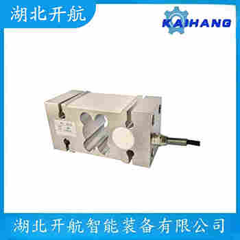 稱重傳感器 FC2-20kg 開航