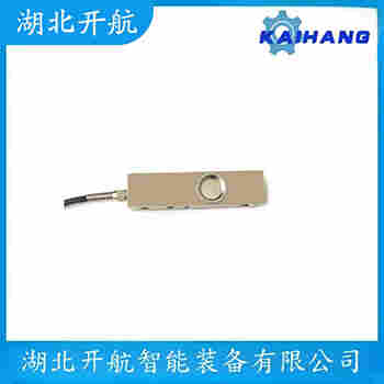 ZSF-SS-20t 稱重傳感器功能特點(diǎn)