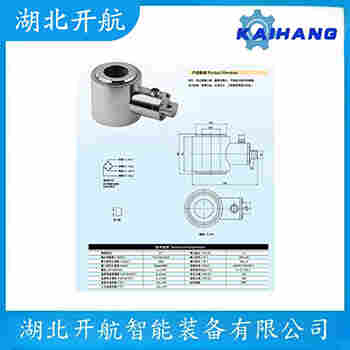 ZSC-A-300t 稱重傳感器測定意義