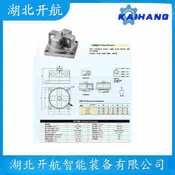ZSFY-A-50t 稱(chēng)重傳感器使用范圍