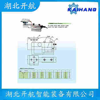 稱重傳感器 dsr-50kSS 開航