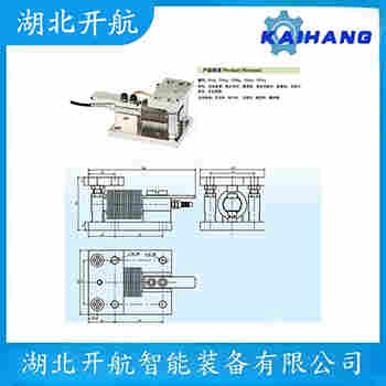 稱重傳感器 IL-500KG 開(kāi)航