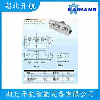 稱重傳感器 ZSP-A-40t 開航