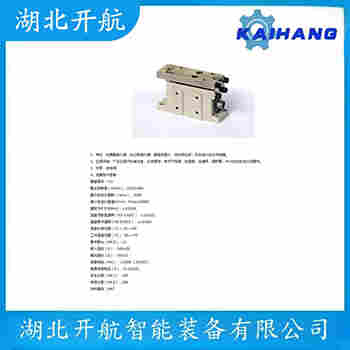 稱重傳感器 DSR-10klb 開航