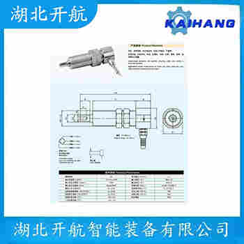 PST-50kg 稱重傳感器產(chǎn)品優(yōu)勢(shì)