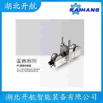 稱重傳感器 SQBL-A-1.5T 開航