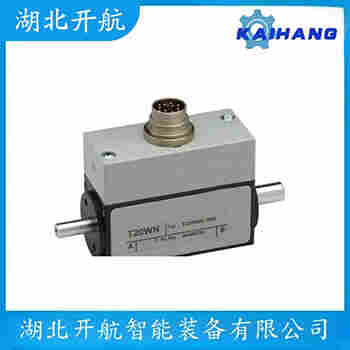 稱重傳感器 HSX-A300kg 開航