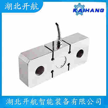 稱重傳感器 LPS-3kg 開航