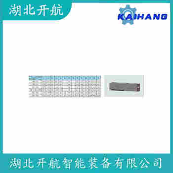 DBSL-XS-5T 稱重傳感器操作流程