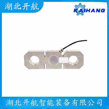 ZSC-A-150t 稱重傳感器使用范圍