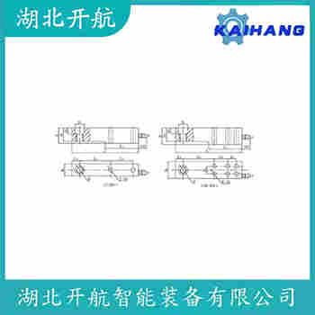 稱(chēng)重傳感器 BM11-C3-50kg-3B-SC 開(kāi)航