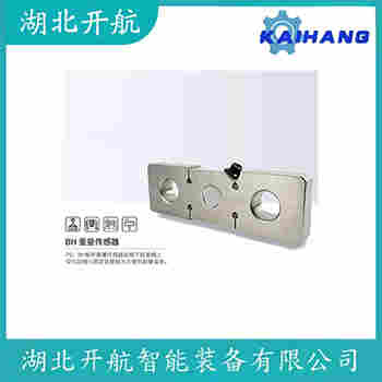 ZSE-A-40t 稱重傳感器產(chǎn)品優(yōu)勢(shì)