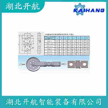稱重傳感器 NA1-45kg 開航