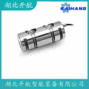 HM11-C3-50kg-3B 稱重傳感器參數(shù)規(guī)格