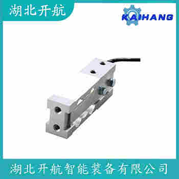 稱重傳感器 GD-15tGD-20tGD-30t 開航