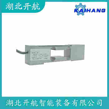 稱重傳感器 SQB-5T 開航