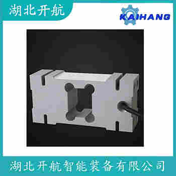 稱重傳感器 SY-PT5100S-250KG 開航