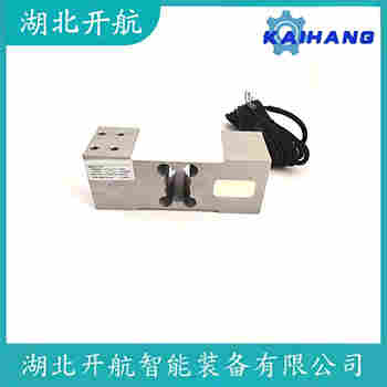 AMI-20kg 稱重傳感器應(yīng)用案例