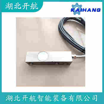 SY-PT5100S-250KG 稱重傳感器使用方法