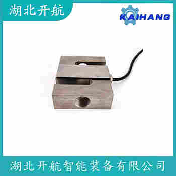 NHS-1t 稱重傳感器應(yīng)用領(lǐng)域