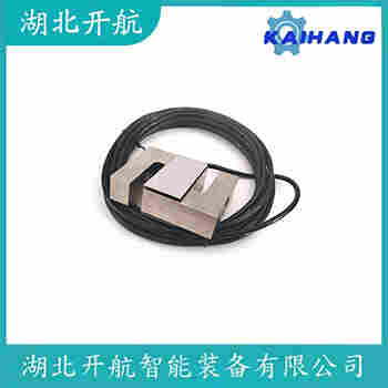稱重傳感器 DCQ-5T 開航