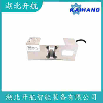 稱重傳感器 GX-1-0.75T 開航