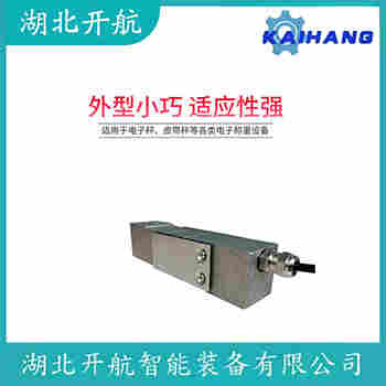 ZSEFB-A-100klb 稱重傳感器使用范圍