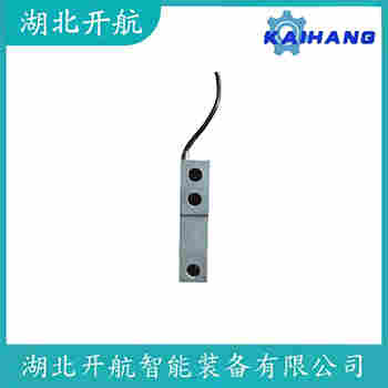 稱重傳感器 HLF-3-25T 開航
