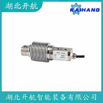 稱重傳感器 ZHY-50T 開航