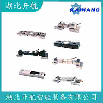 稱重傳感器 ZSP-A-40t 開航