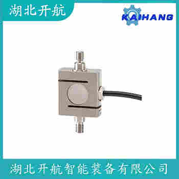 稱重傳感器 LPS-2kg 開航