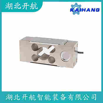 SY-PT5100L-5KG 稱重傳感器工作原理