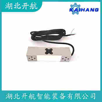 ZSP-A-200t 稱重傳感器產(chǎn)品特點(diǎn)