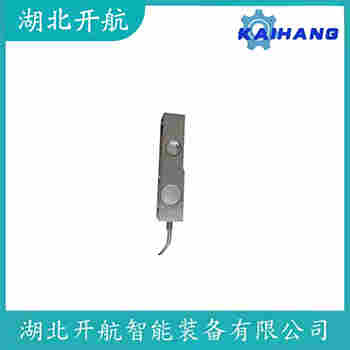 稱重傳感器 SBSZ-2t 開航