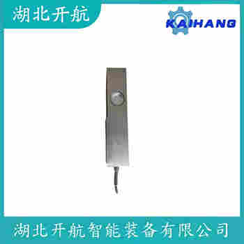 稱重傳感器 HLF-3-20T 開航