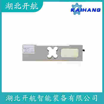 BM6G-C3-50kg-3B6 稱重傳感器使用范圍