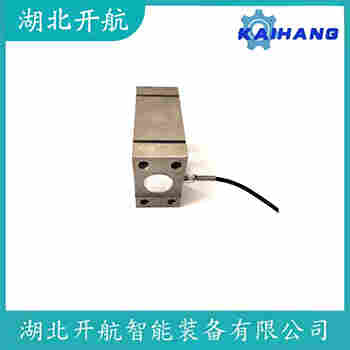 ZL-20T 稱重傳感器工作原理