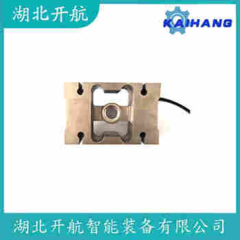 稱重傳感器 ZY-1T 開航