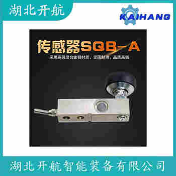 C2D1-800K 稱重傳感器產(chǎn)品特點(diǎn)